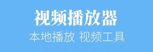 香葱追剧app使用教程