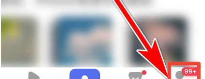 小度app语音搜索功能设置方法