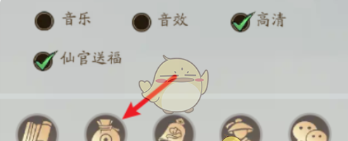 《寻道大千》2025年4月8日每周兑换码分享