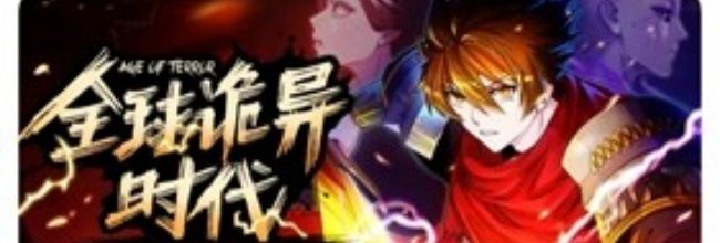 小黑猫漫画app漫画缓存方法