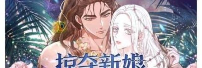 小黑猫漫画app注册方法