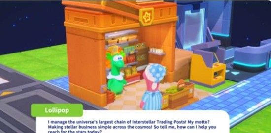 《星绘友晴天》迷你派对玩法介绍