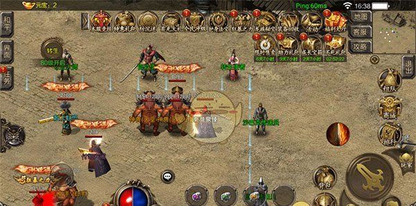 《仙境传奇》转生攻略