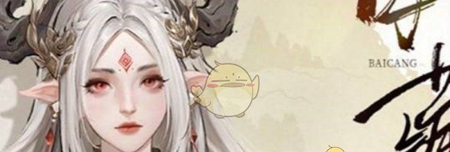 《仙剑世界》白藏饰品选择推荐