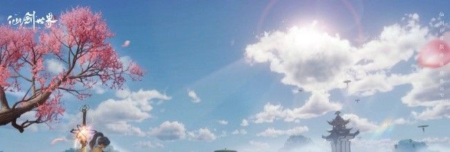 《仙剑世界》幻华灵狐探索天赋解析