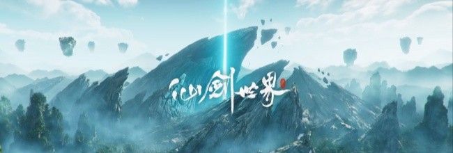 《仙剑世界》荒山磐卫探索天赋解析
