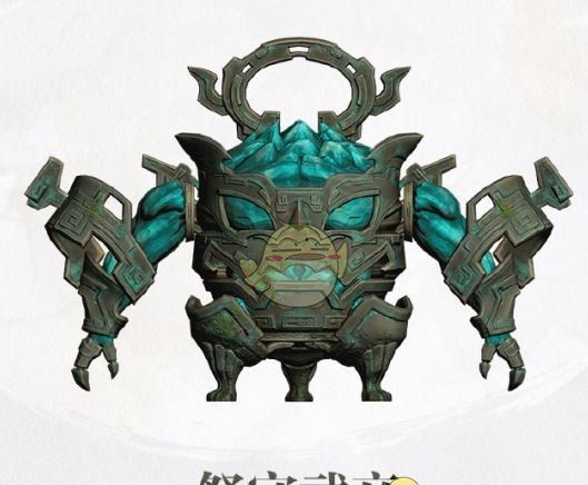 《仙剑世界》祭守武卒详情介绍