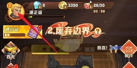 《向僵尸开炮》兑换码10000钻石领取方法
