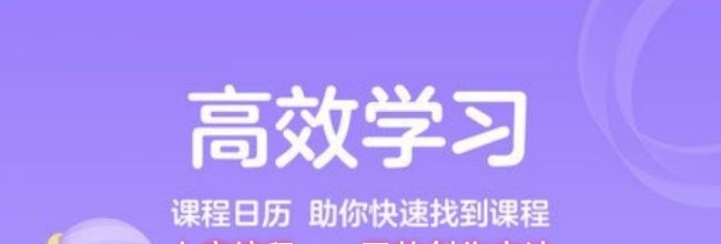 小鹿编程app同款创作方法