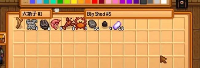 《星露谷物语》魔法鱼饵获取方式