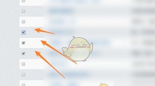 《秀米编辑器》批量删除方法