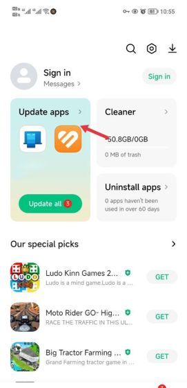 《小米getapps》更新游戏方法