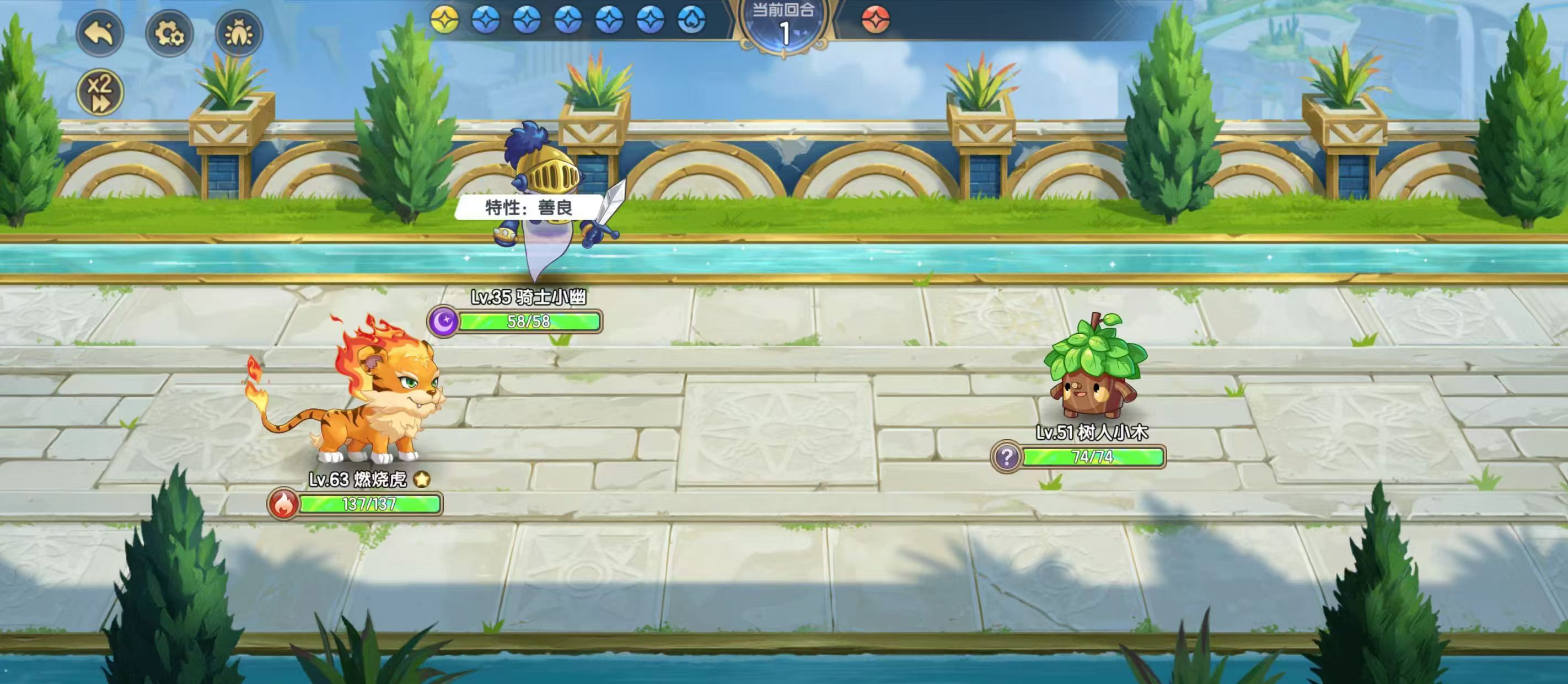 《西普大陆》精灵大陆新手必备指南