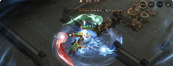 《新三国志曹操传》关银屏之影打法攻略