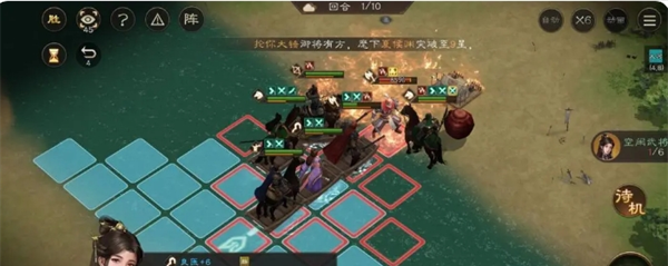 《新三国志曹操传》黄盖之影打法攻略