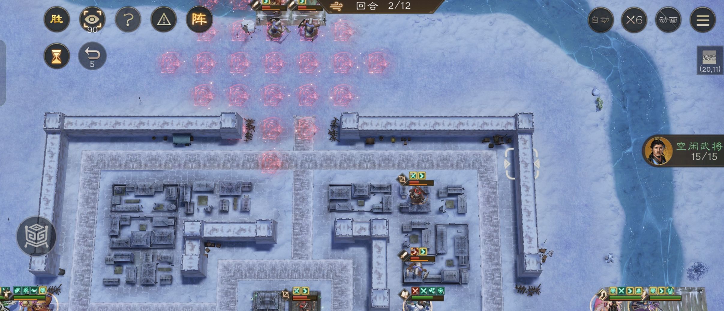 《新三国志曹操传》历战序篇三全关卡最速过关攻略思路