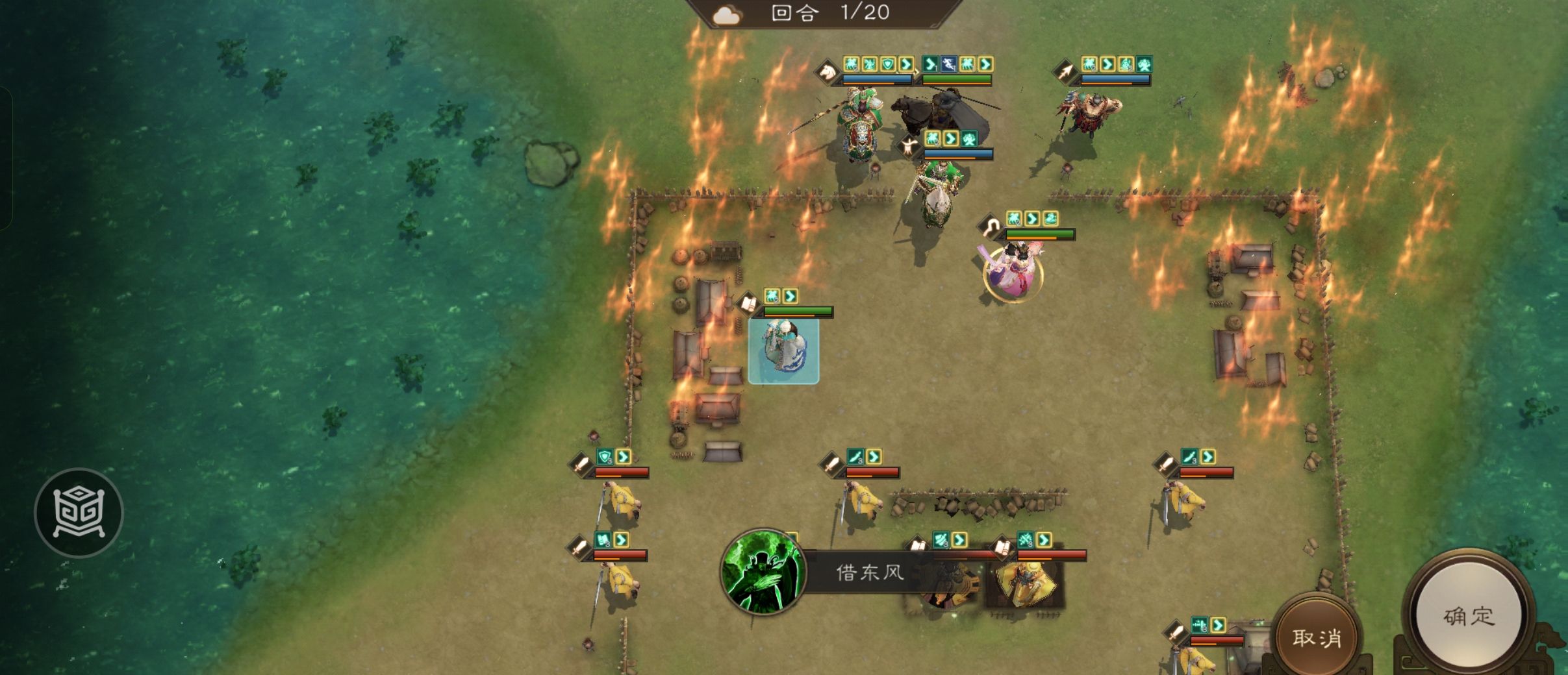 《新三国志曹操传》历战序篇一全关卡最速过关攻略思路