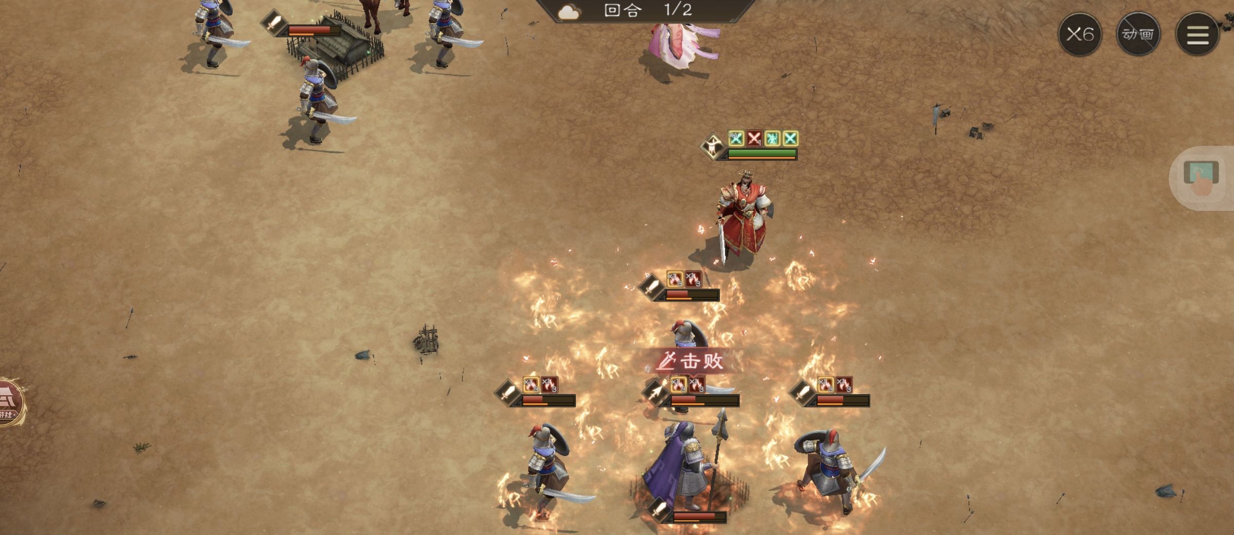 新三国志曹操传马超无双试练通关攻略