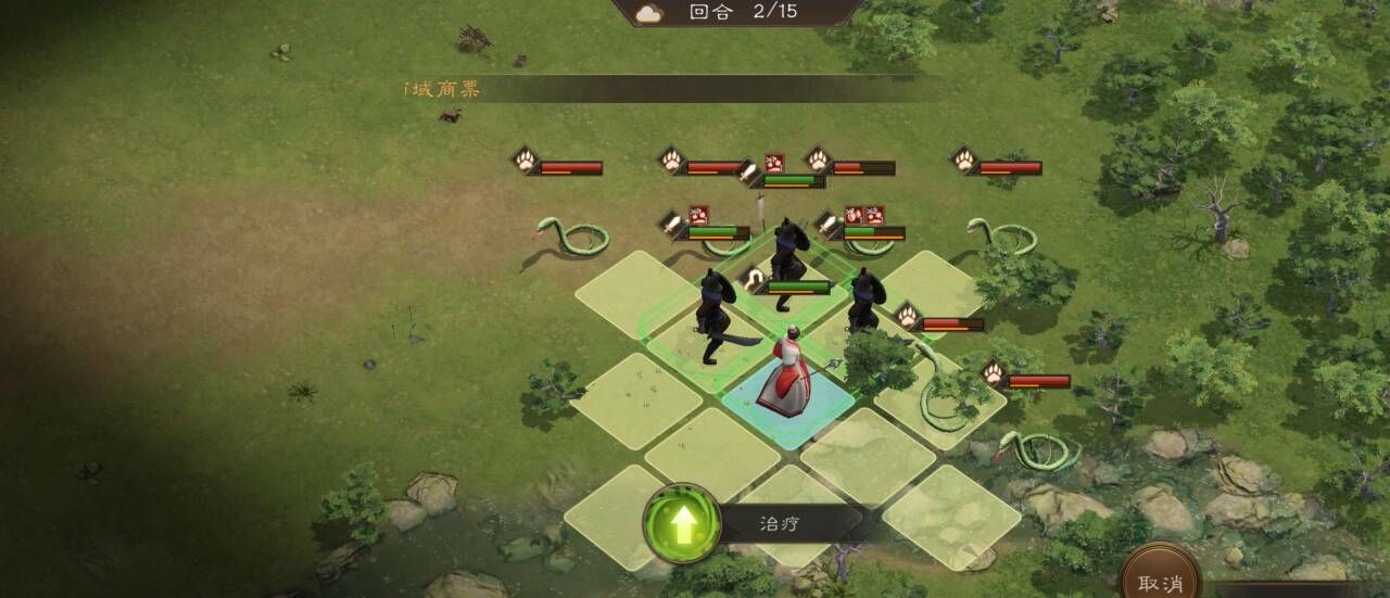 《新三国志曹操传》孟德新书智斗群蛇攻略