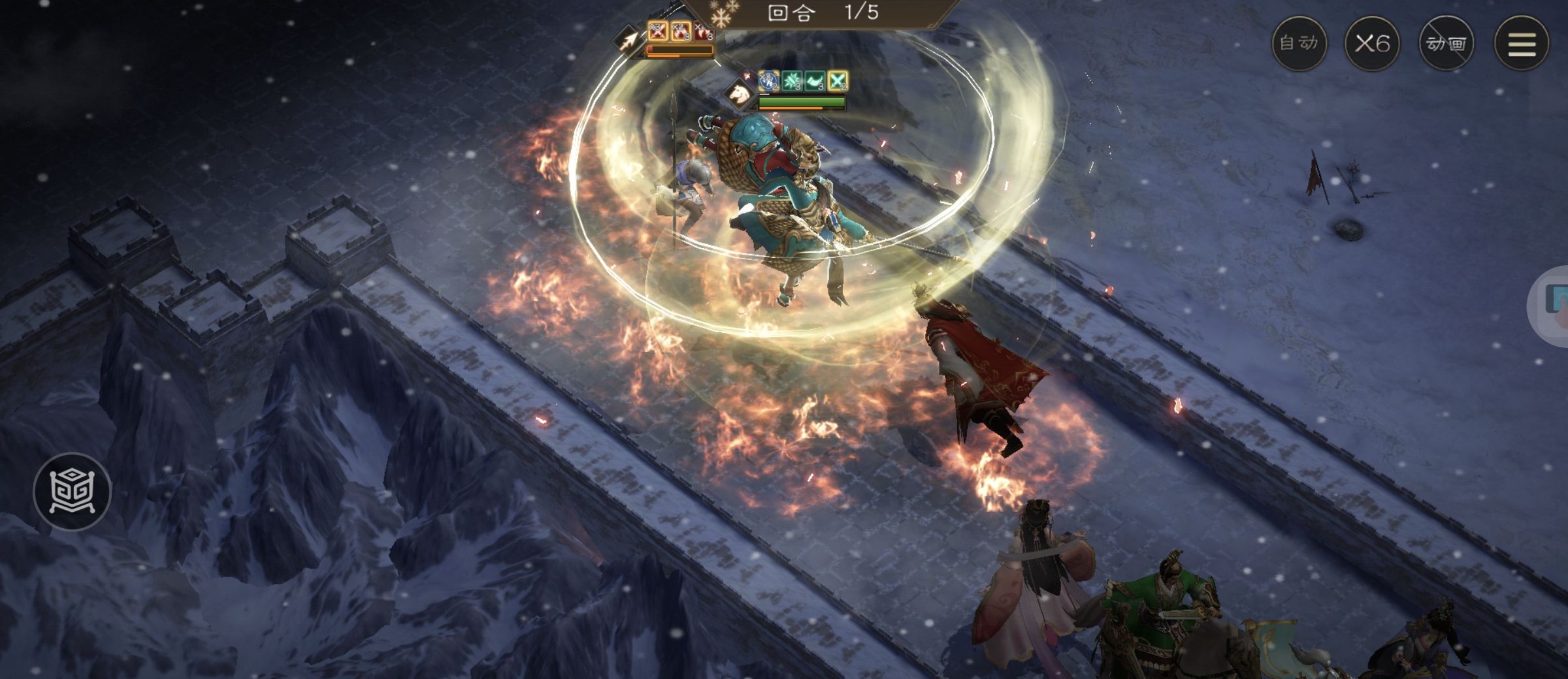 《新三国志曹操传》南华幻境第十二期天境第9层第二关通关攻略