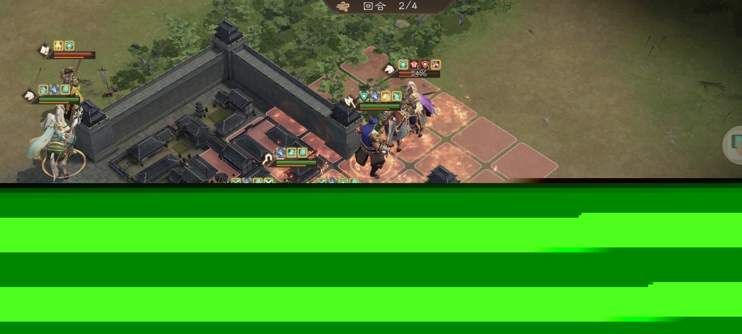 《新三国志曹操传》南华幻境第十二期天境第8层第二关通关攻略