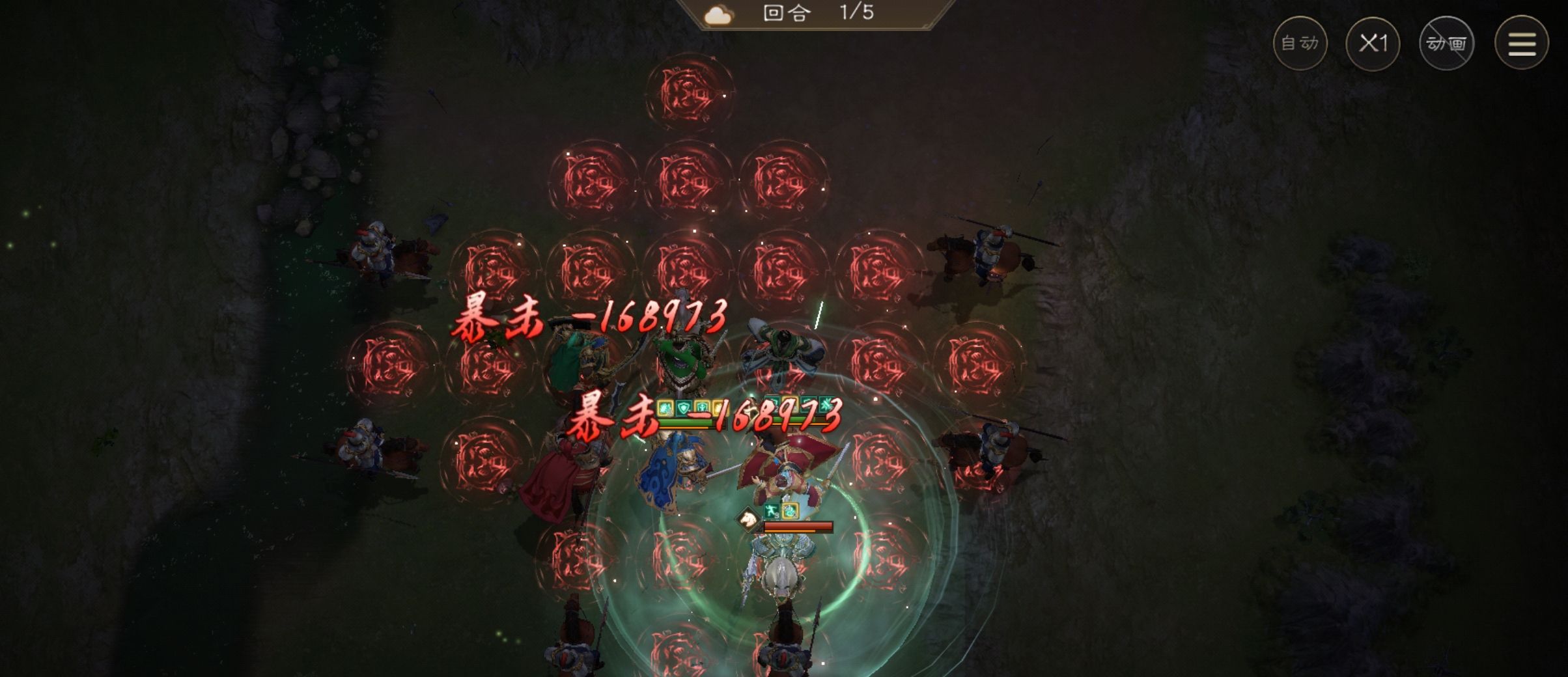 《新三国志曹操传》南华幻境十一期10–2平民过法攻略