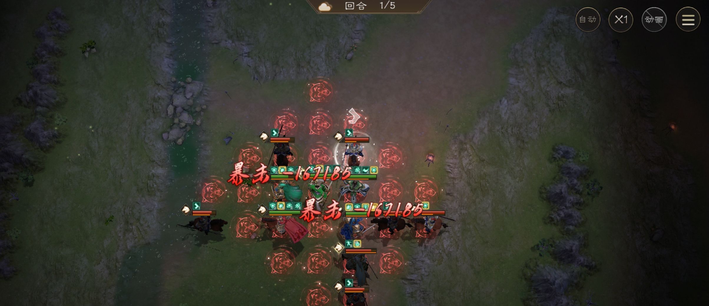 《新三国志曹操传》南华幻境十一期10–2平民过法攻略