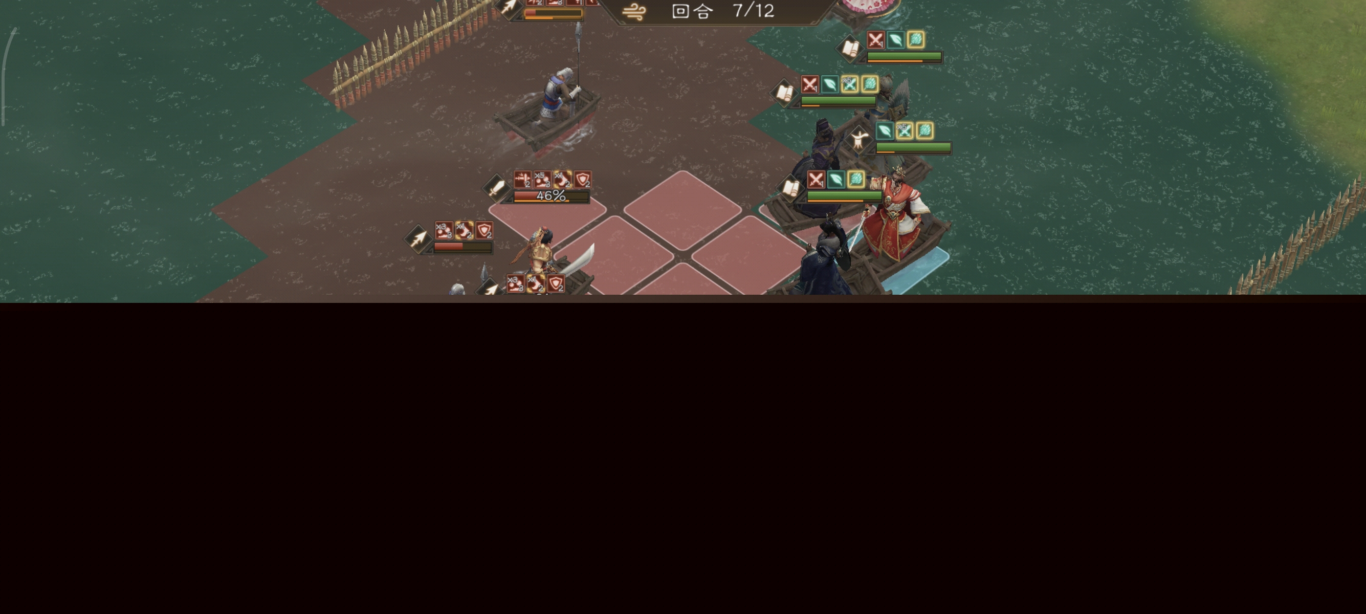 《新三国志曹操传》沙盘1249丁奉郭嘉减速流通关攻略