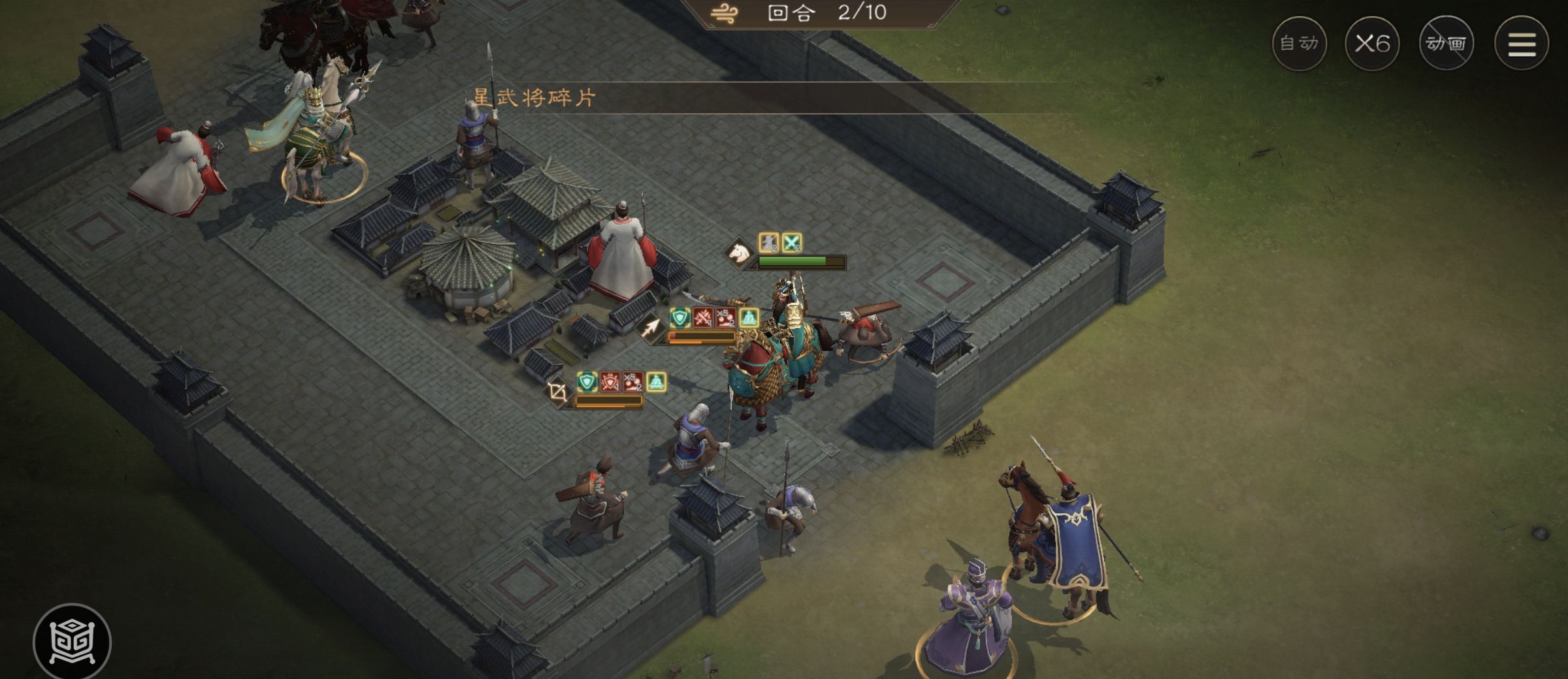 《新三国志曹操传》四象挑战之朱雀柳攻略