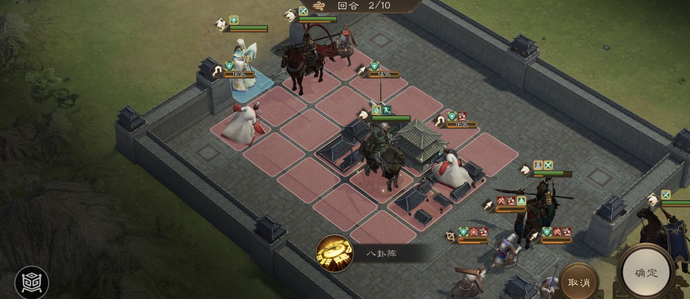 《新三国志曹操传》四象挑战之朱雀柳攻略