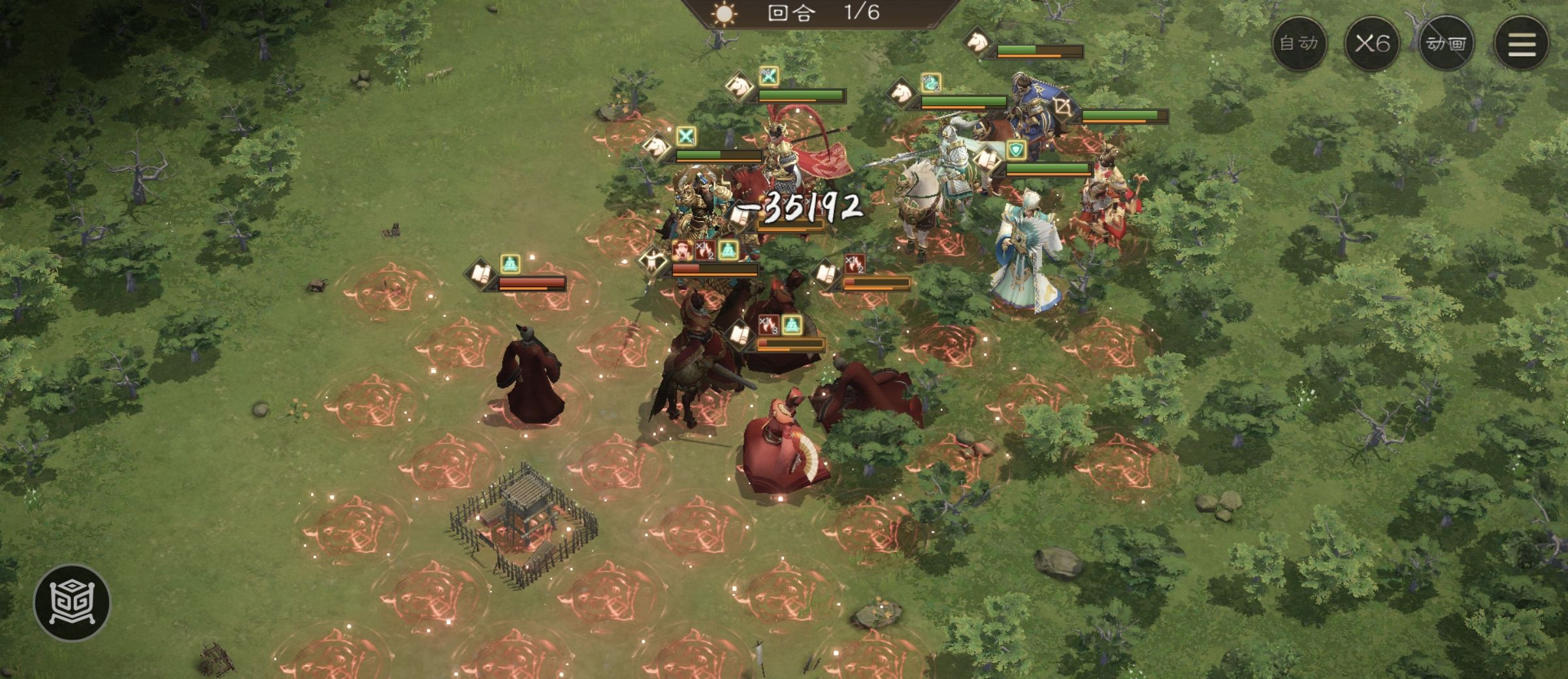 《新三国志曹操传》四象挑战之朱雀星攻略