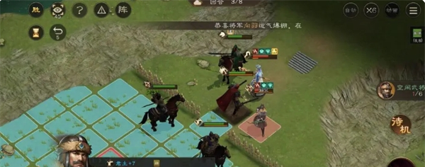 《新三国志曹操传》荀攸之影打法攻略