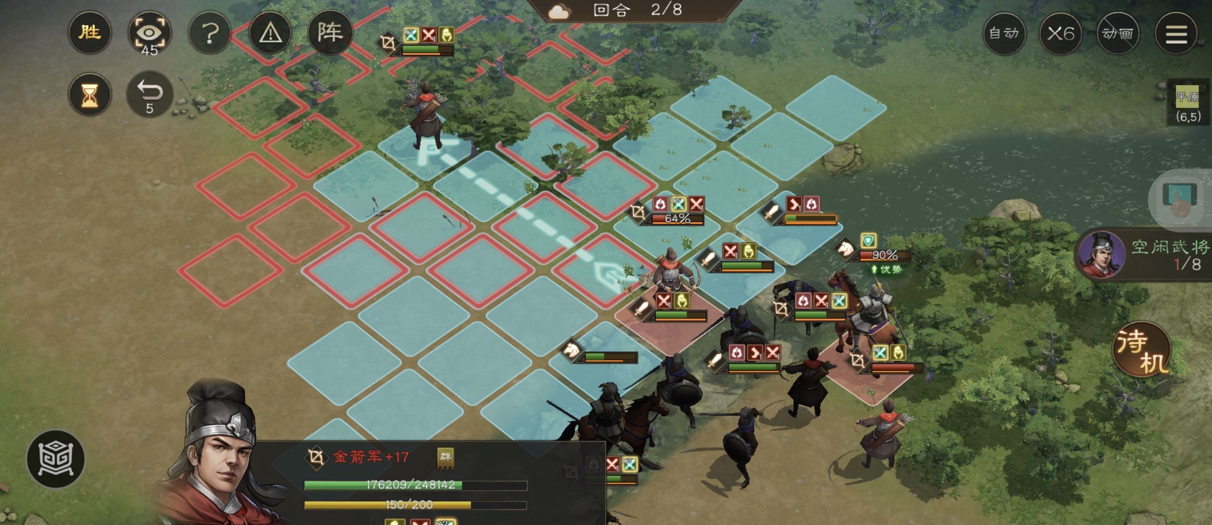 《新三国志曹操传》游历事件克敌入列一攻略