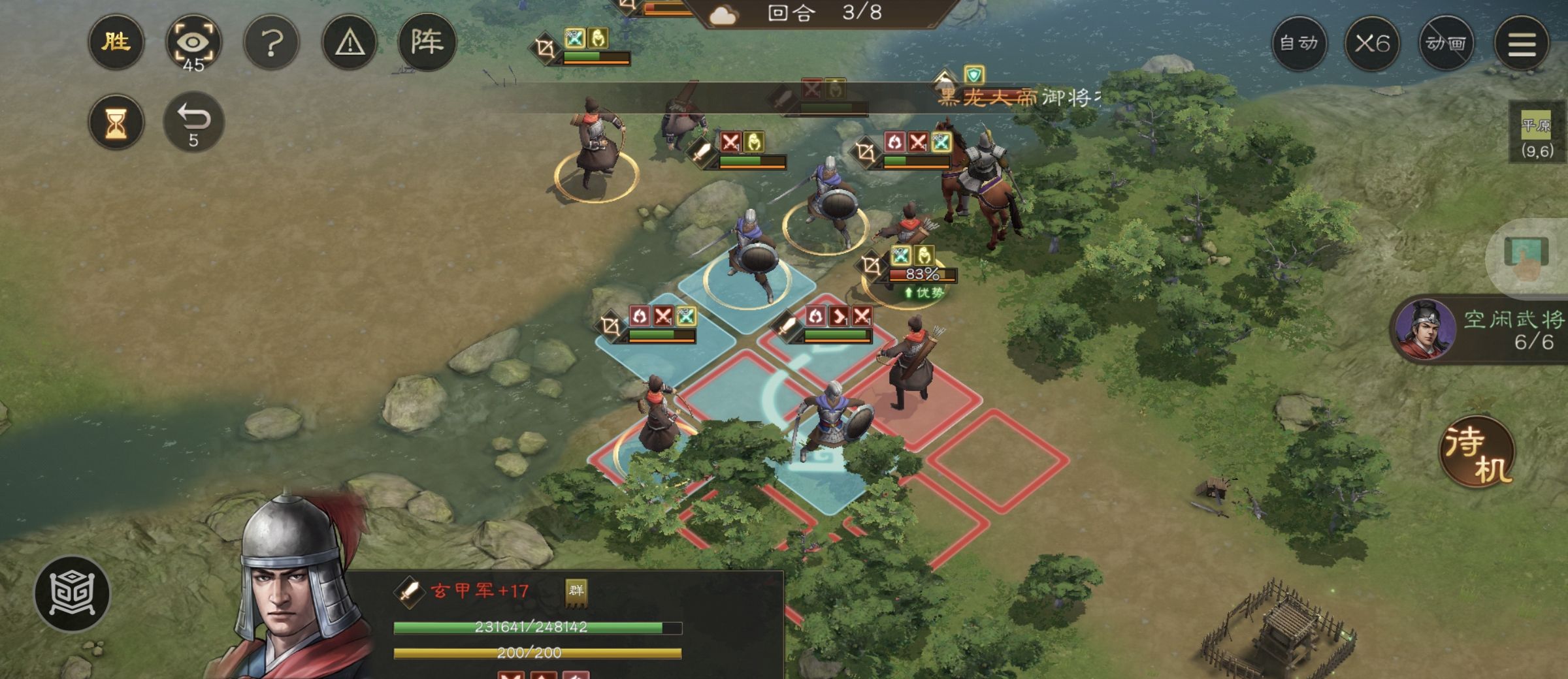 《新三国志曹操传》游历事件克敌入列一攻略