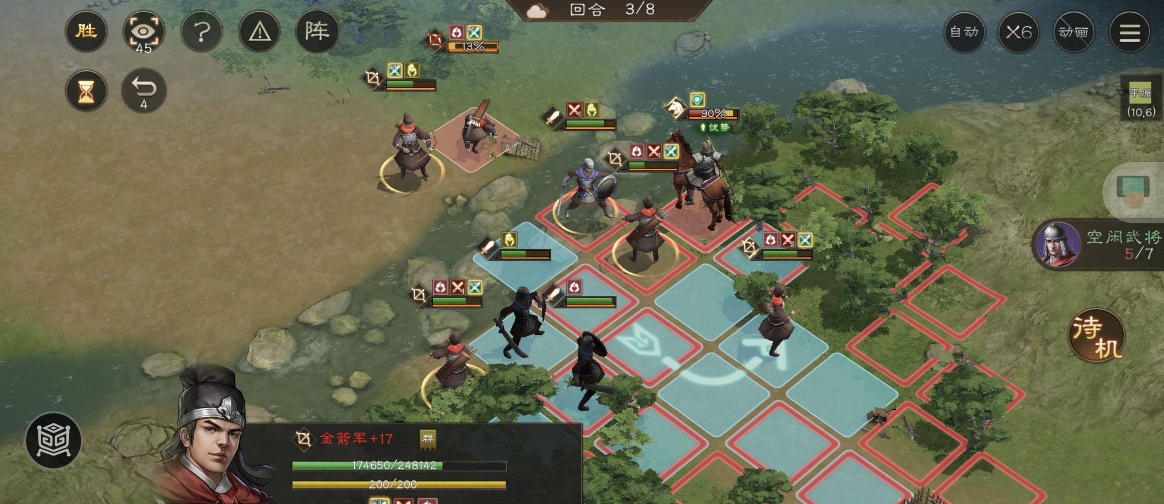 《新三国志曹操传》游历事件克敌入列一攻略