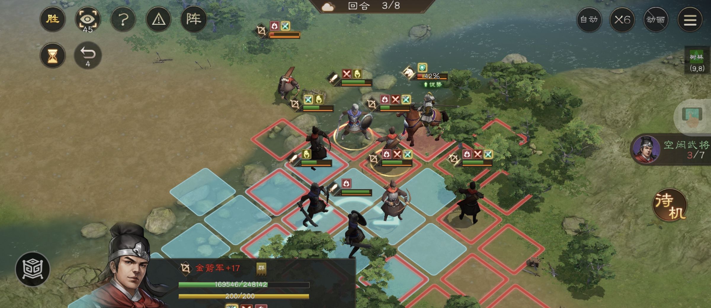 《新三国志曹操传》游历事件克敌入列一攻略