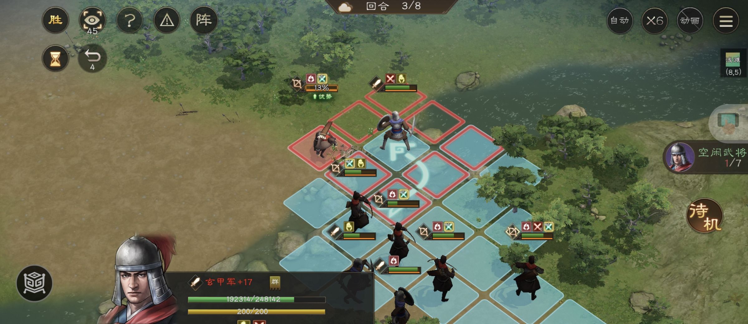 《新三国志曹操传》游历事件克敌入列一攻略