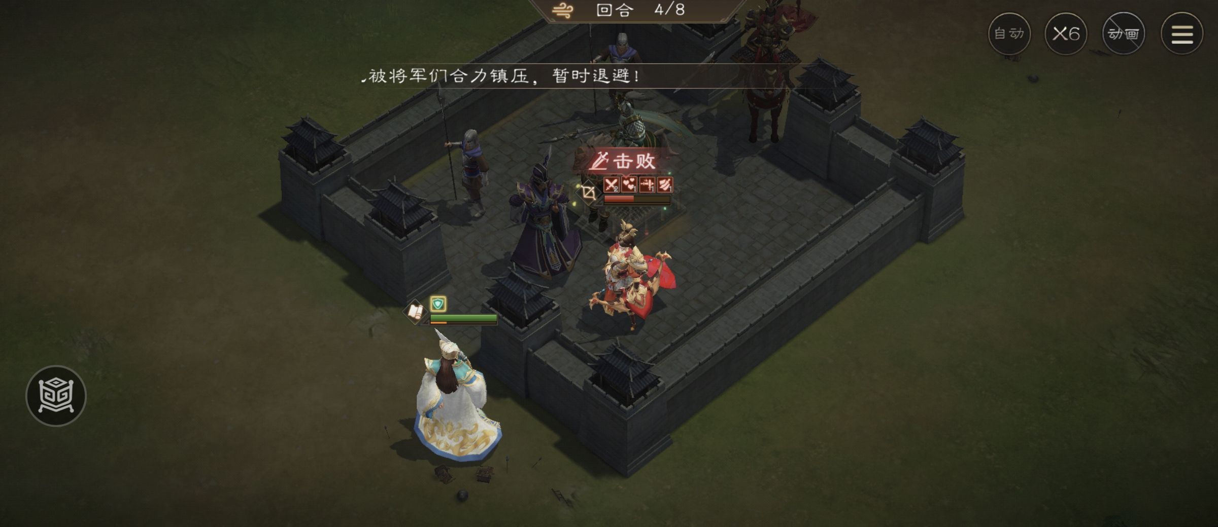 《新三国志曹操传》游历事件孙尚香之影攻略