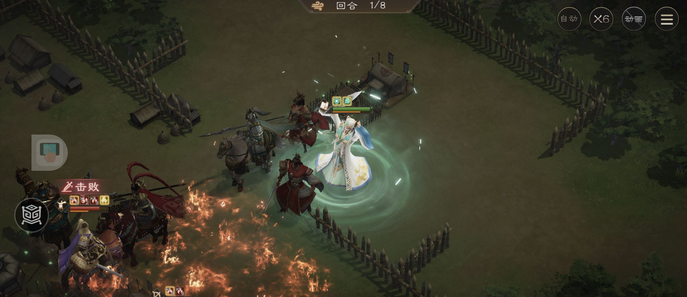 《新三国志曹操传》游历事件袁绍之影攻略