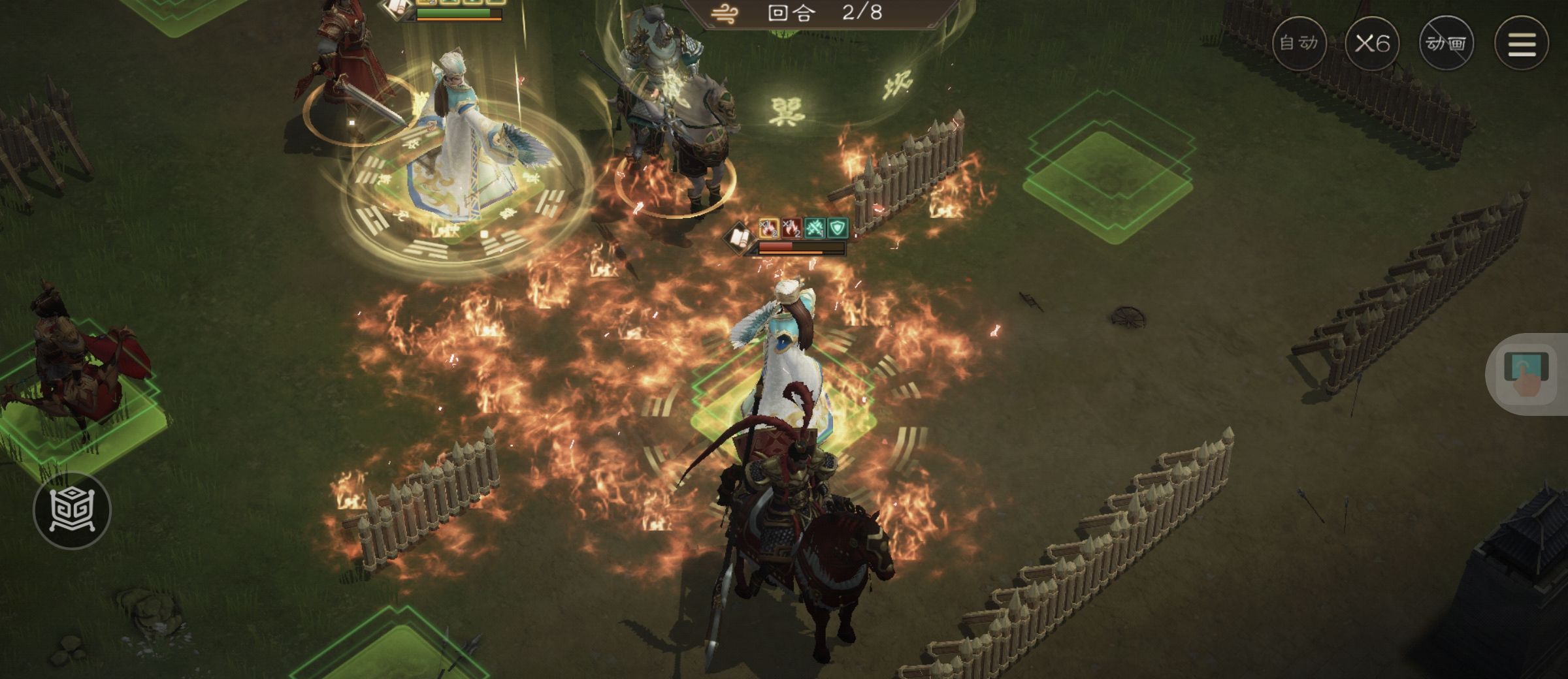 《新三国志曹操传》游历事件诸葛亮之影攻略