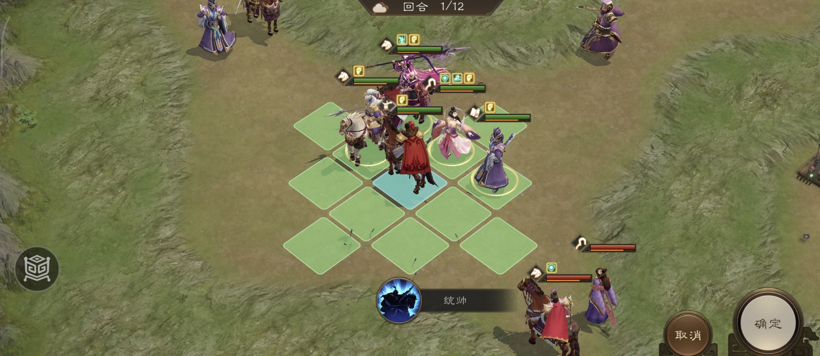 《新三国志曹操传》诸兵阵演15-6群雄打法攻略