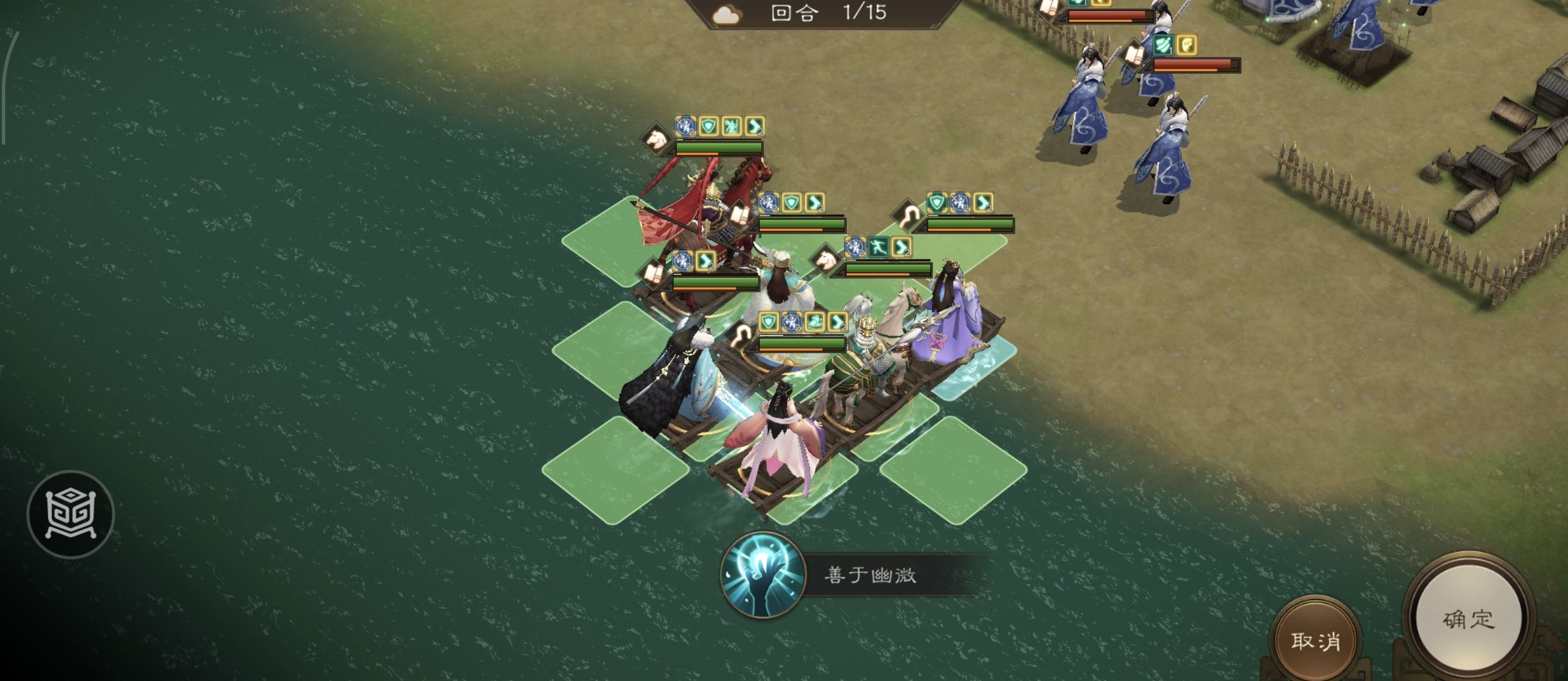 《新三国志曹操传》诸天星耀105级郭嘉极难打法攻略