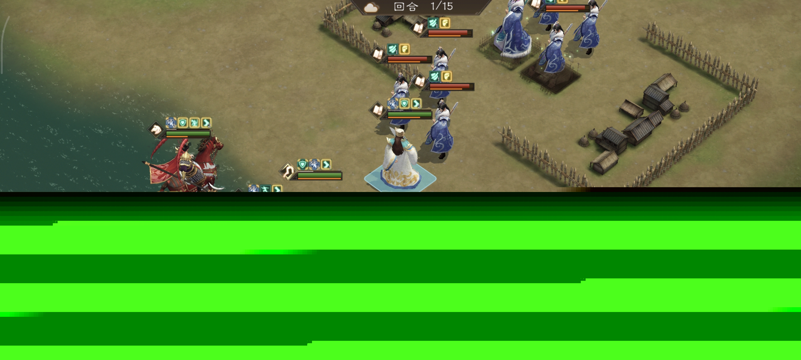 《新三国志曹操传》诸天星耀105级郭嘉极难打法攻略