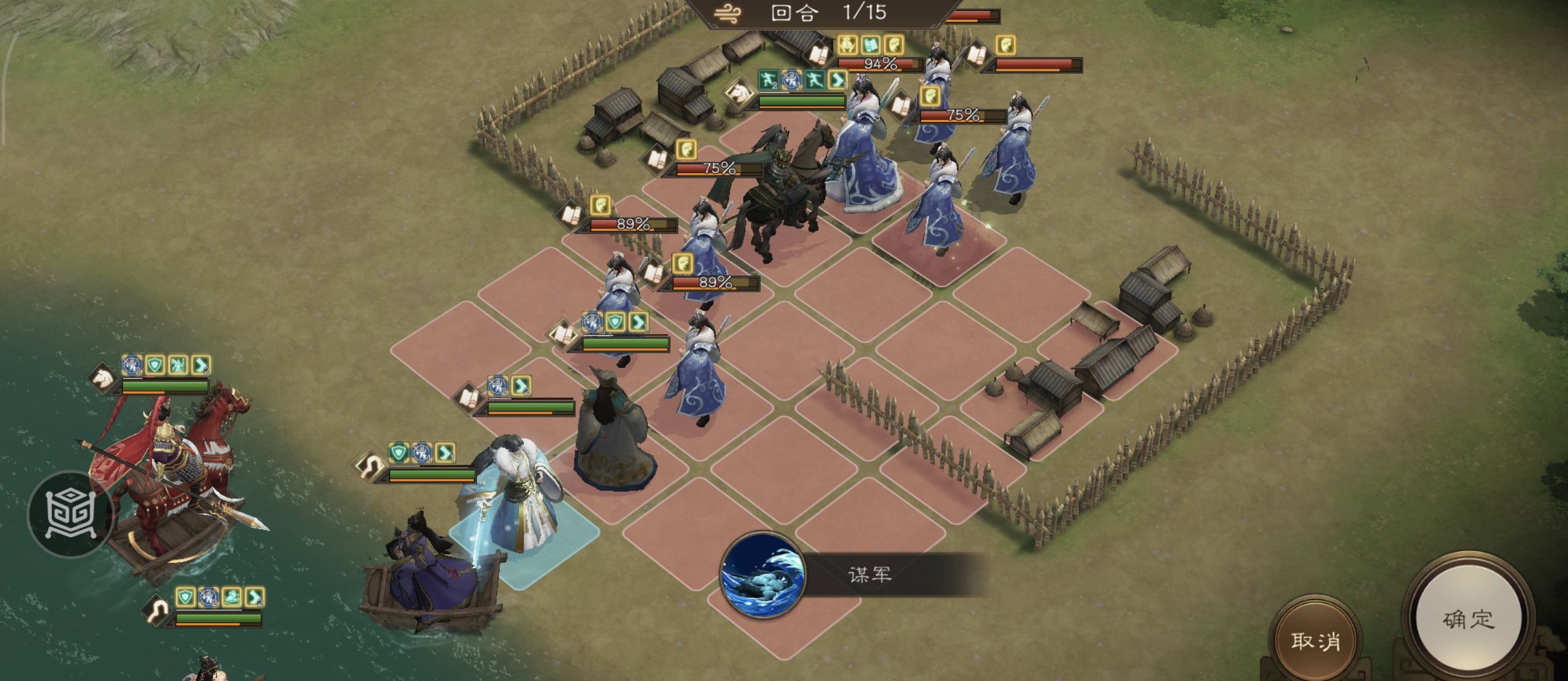 《新三国志曹操传》诸天星耀105级郭嘉极难打法攻略