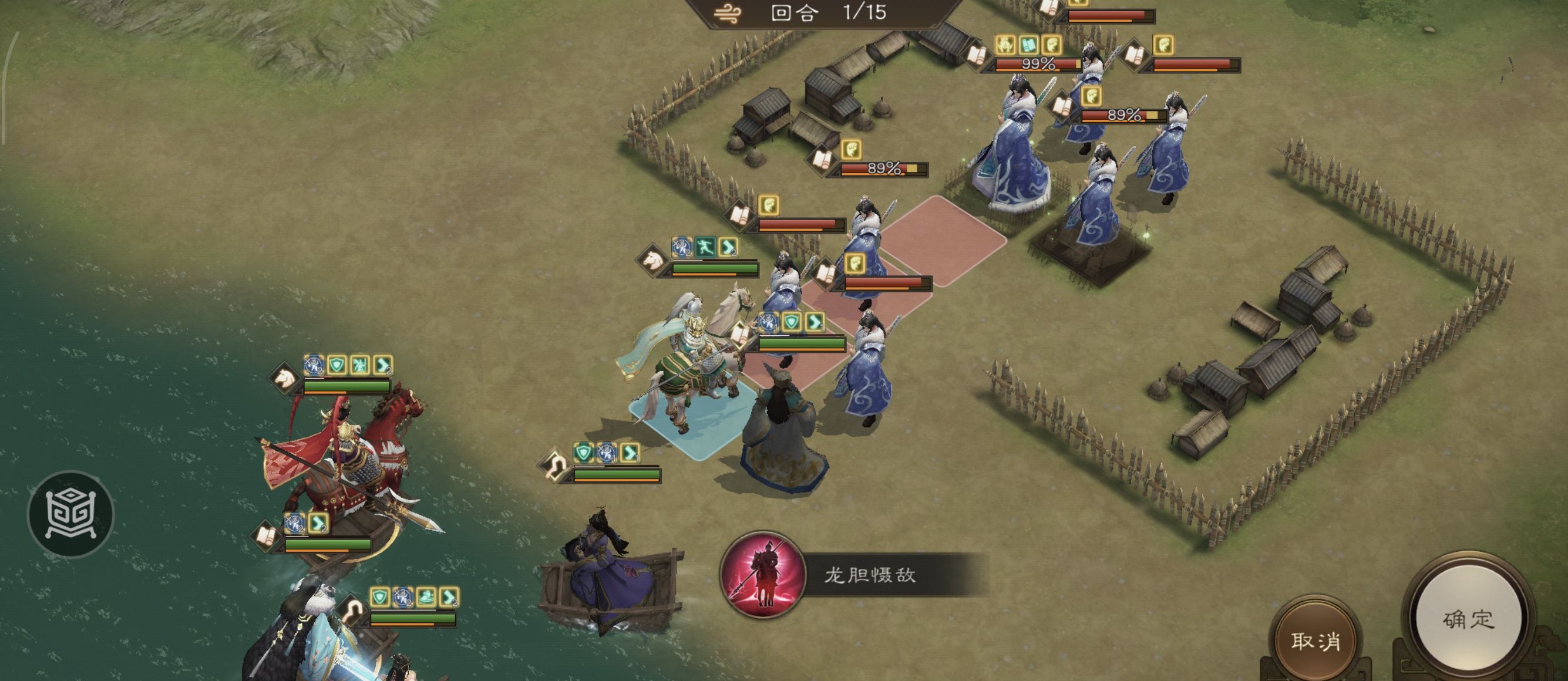 《新三国志曹操传》诸天星耀105级郭嘉极难打法攻略