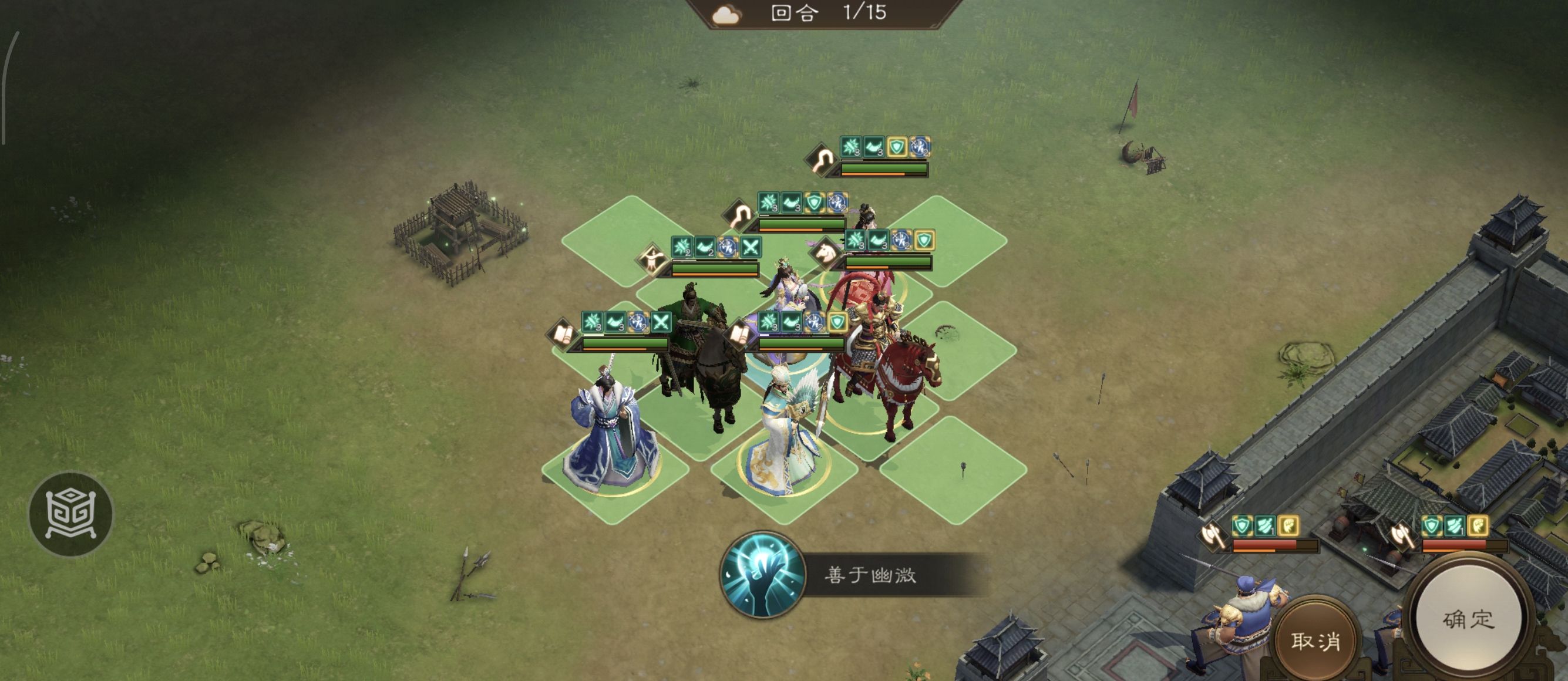 《新三国志曹操传》诸天星耀105级许褚极难打法攻略