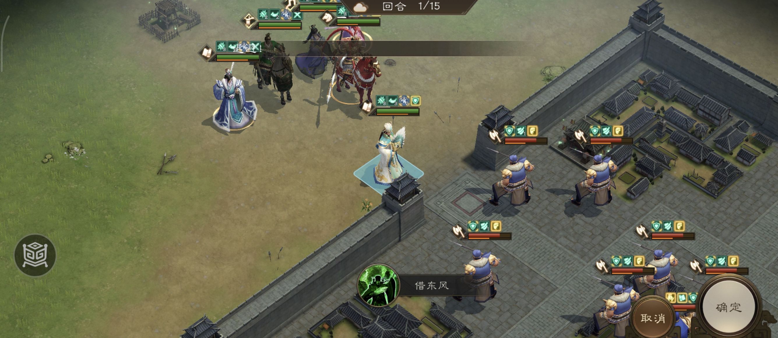 《新三国志曹操传》诸天星耀105级许褚极难打法攻略