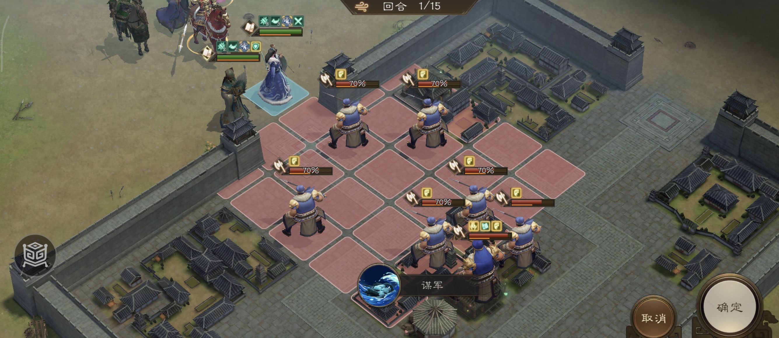 《新三国志曹操传》诸天星耀105级许褚极难打法攻略