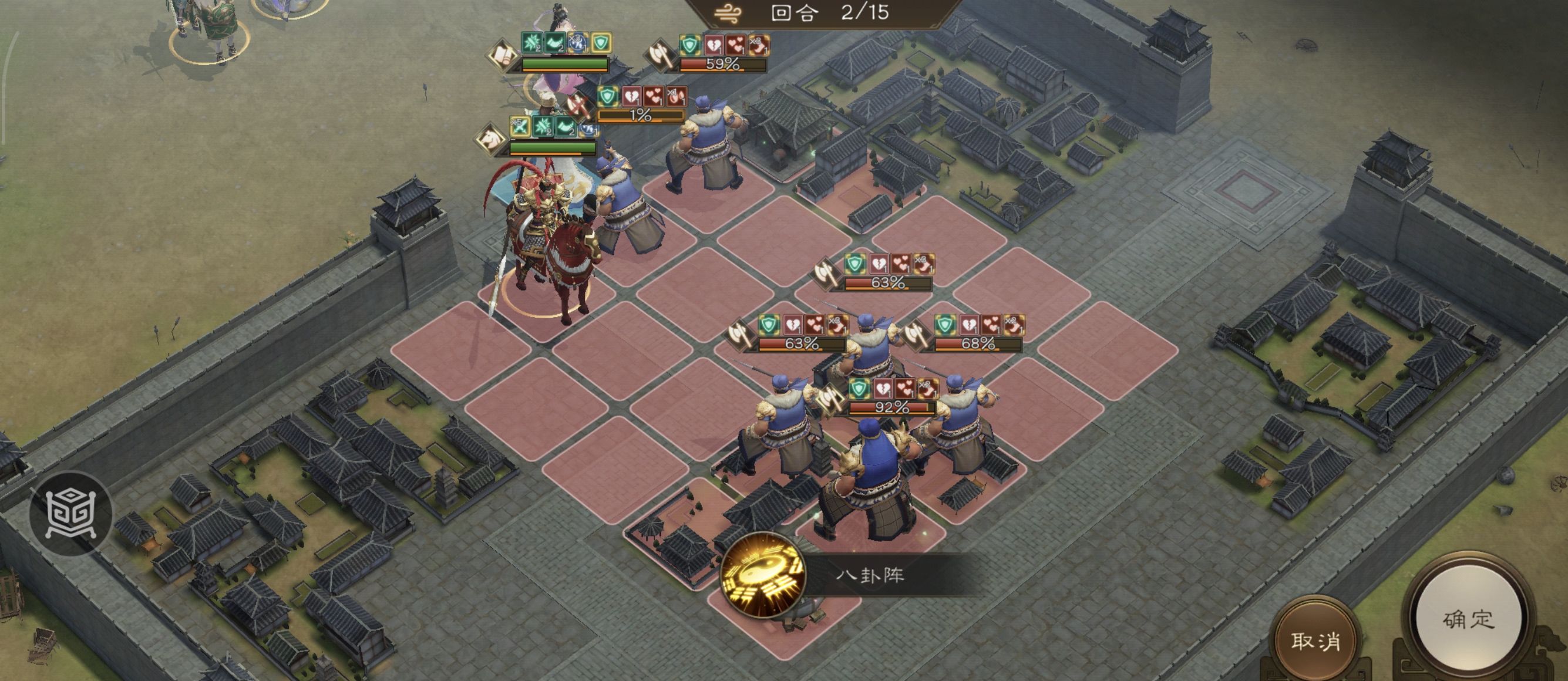 《新三国志曹操传》诸天星耀105级许褚极难打法攻略