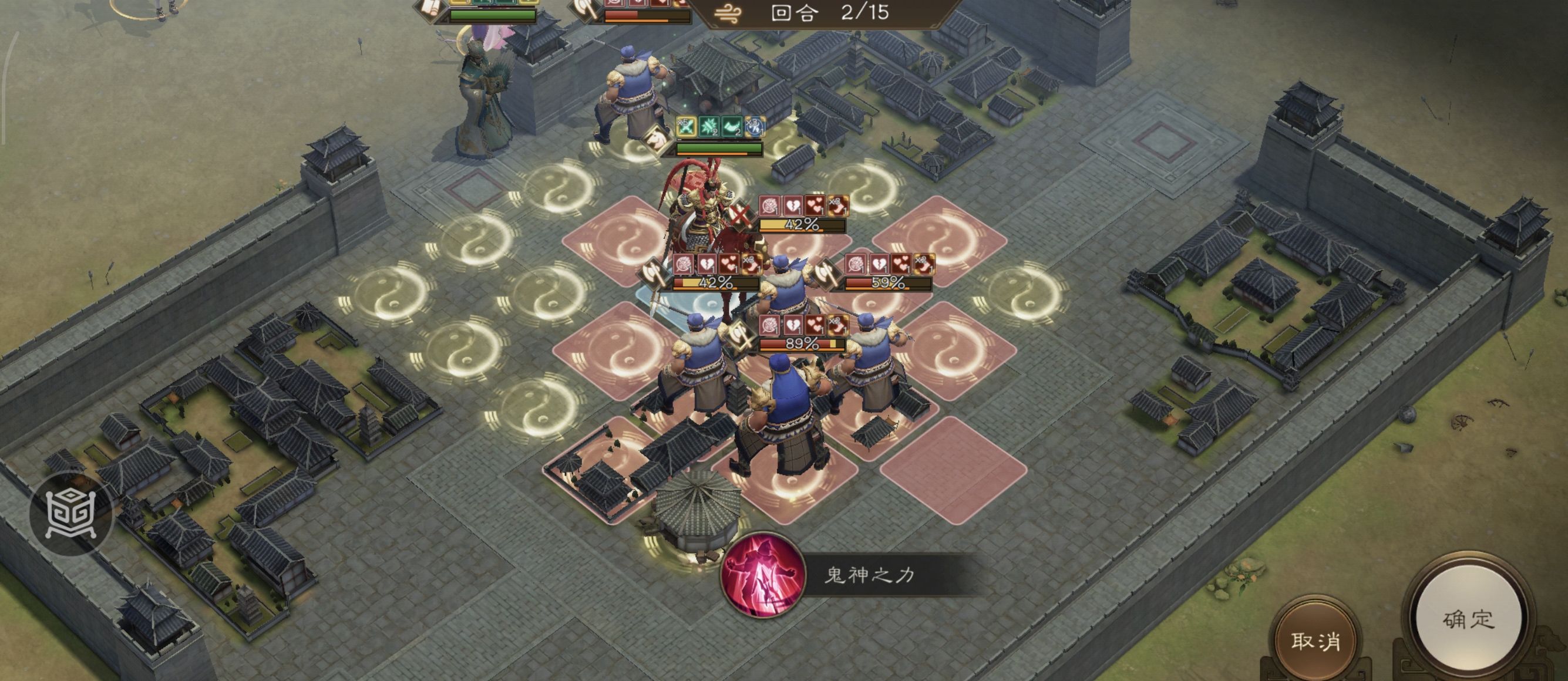 《新三国志曹操传》诸天星耀105级许褚极难打法攻略